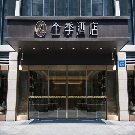 Ji Hotel Chengdu Shuangliu International Airport Exterior photo